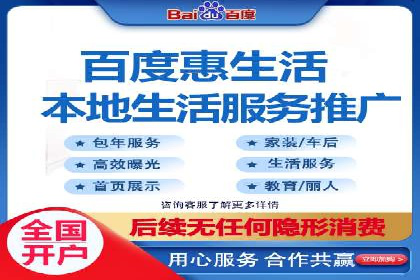 竞价SEM案例：企业品牌知名度提升秘诀