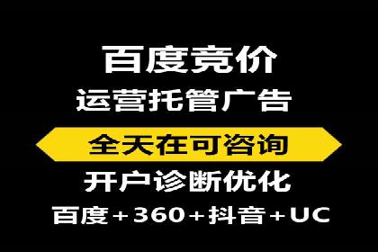 微信信息流电商营销策略探讨